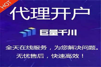 百度SEM广告投放实战：效果显著的企业案例